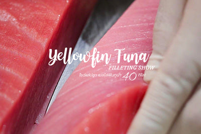 Yellowfin Tuna Filleting Show @BIG C Rajdamri