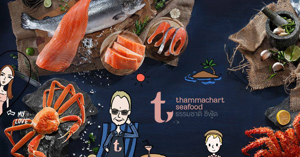 Thammachart Seafood Retail Co., Ltd. logo