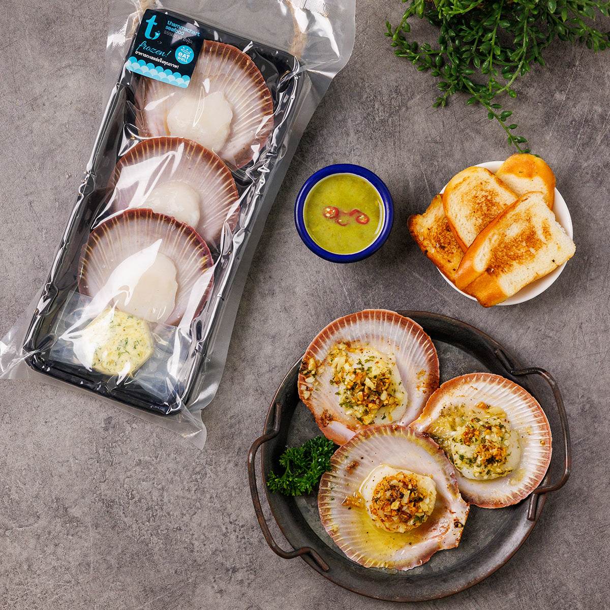 Australian Scallops with Parsley Garlic Butter l หอยเชลล์ออสเตรเลียกริลล์ เนยกระเทียมพาสเลย์