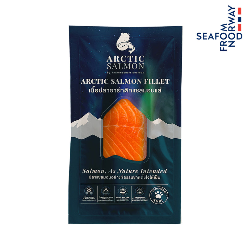 Frozen Arctic Salmon 90g/pc, 5pcs/pk