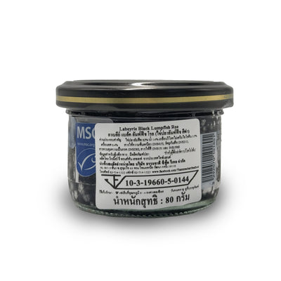 Labeyrie Black Lumpfish Roe 80 g/Jar