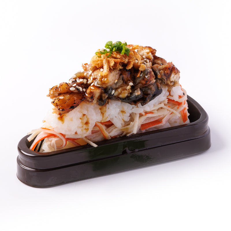 Sushi Cake Unagi