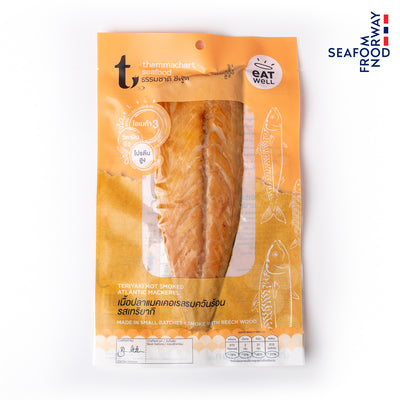 Norwegian Mackerel