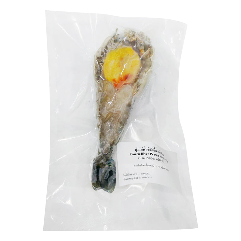 Frozen River Prawn Butterfly 150-200 g/pc