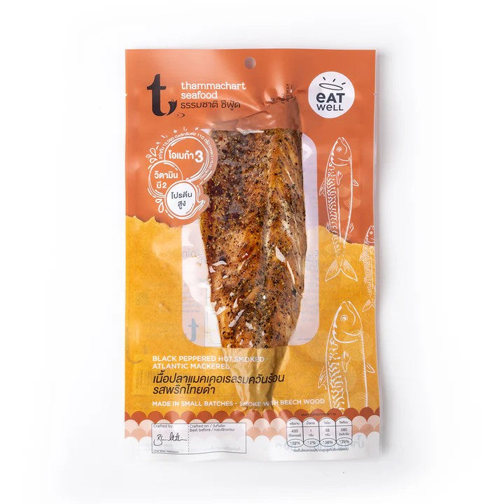 Hot Smoked Atlantic Mackerel 95g/pack
