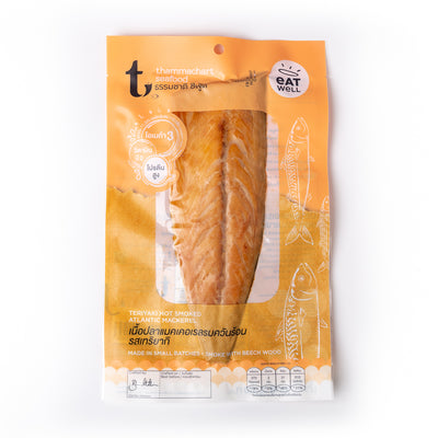 Teriyaki Hot Smoked Atlantic Mackerel 110g/pack