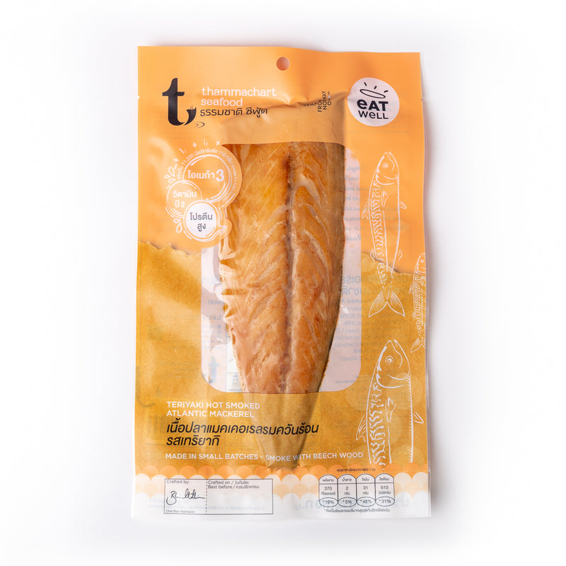 Teriyaki Hot Smoked Atlantic Mackerel 110g/pack