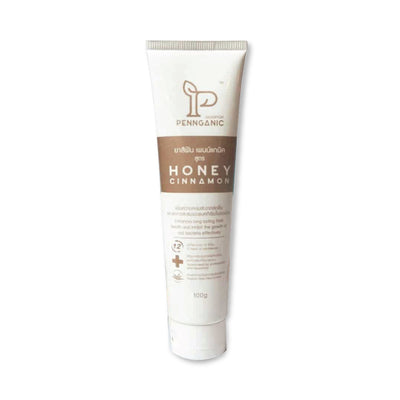 Free! Pennganic Organic Toothpaste (Value 230.-)