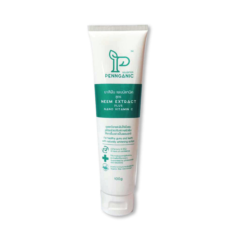Free! Pennganic Organic Toothpaste (Value 230.-)
