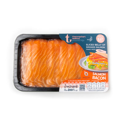 พุงแซลมอนรมควันสไลซ์ Smoked Salmon Belly Sliced 