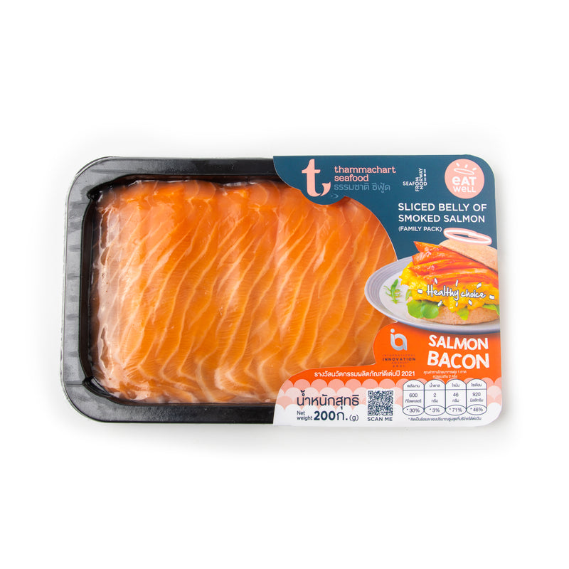 พุงแซลมอนรมควันสไลซ์ Smoked Salmon Belly Sliced 