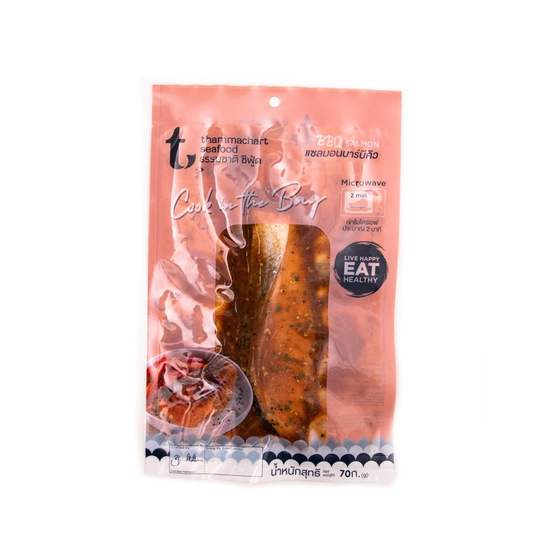 Cook in the bag BBQ Salmon 70 g