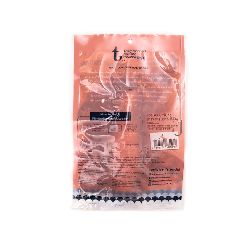 Cook in the bag BBQ Salmon 70 g