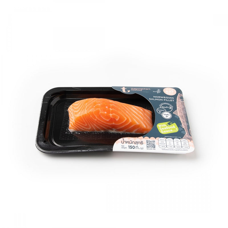 ปลาแซลมอนจากนอร์เวย์  เเล่ frozen Norwegian salmon fillet