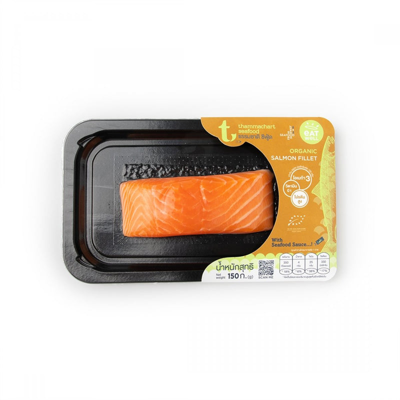  เนื้อปลาแซลมอนออร์แกนิคแล่    Frozen  Organic Salmon fillet