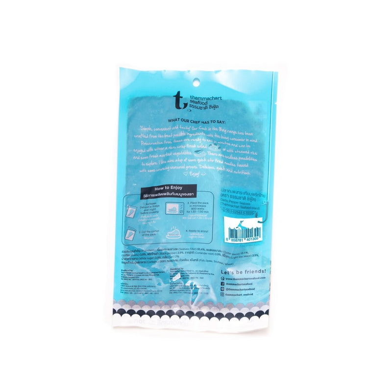 Cook in the bag Garlic Pepper Seabass 70 g